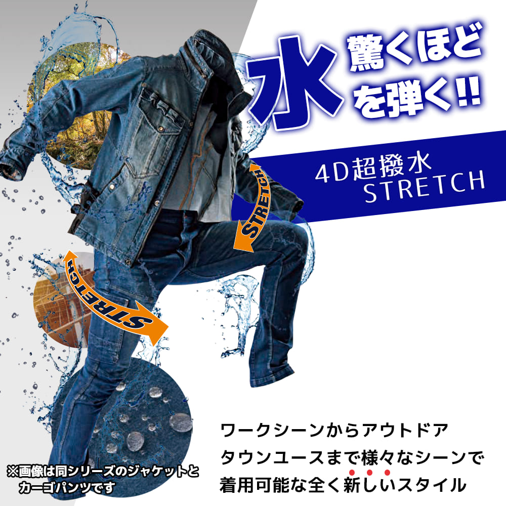 サンドベージュ
