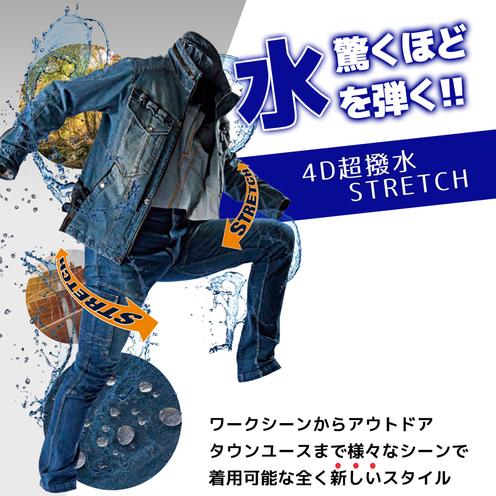 ダークグリーン