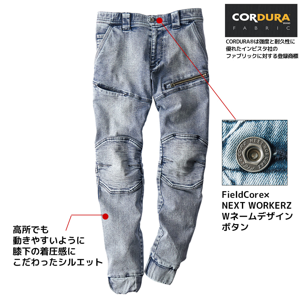 ブラストネイビー