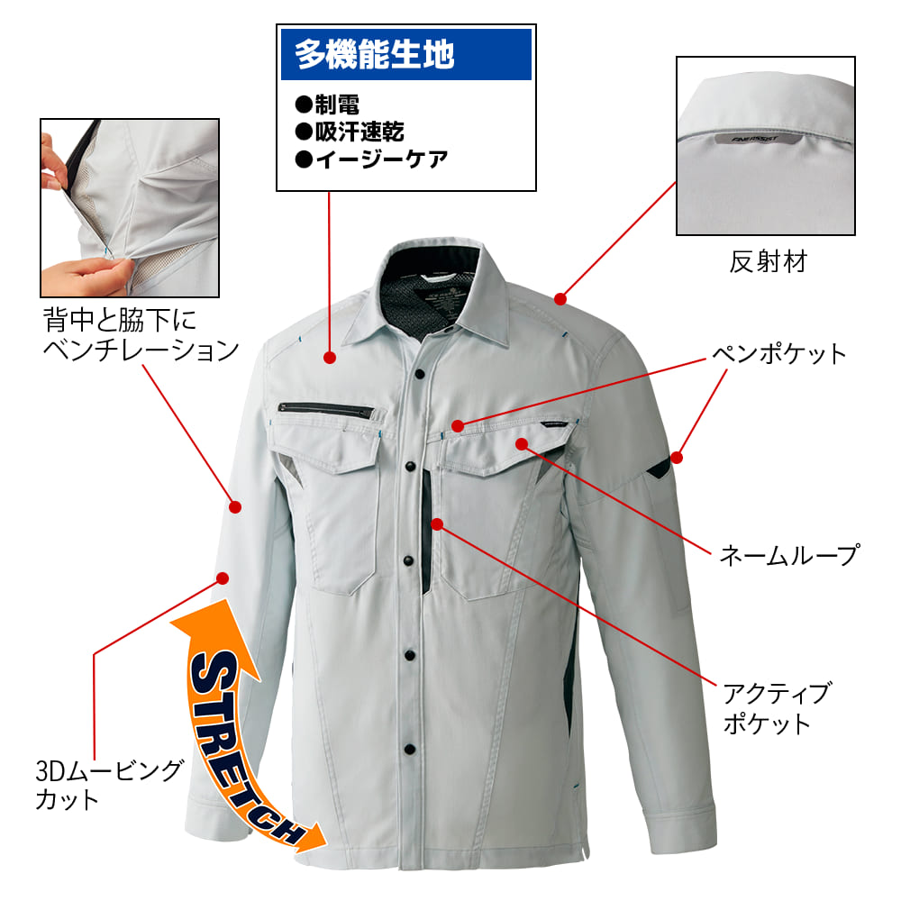 シルバー