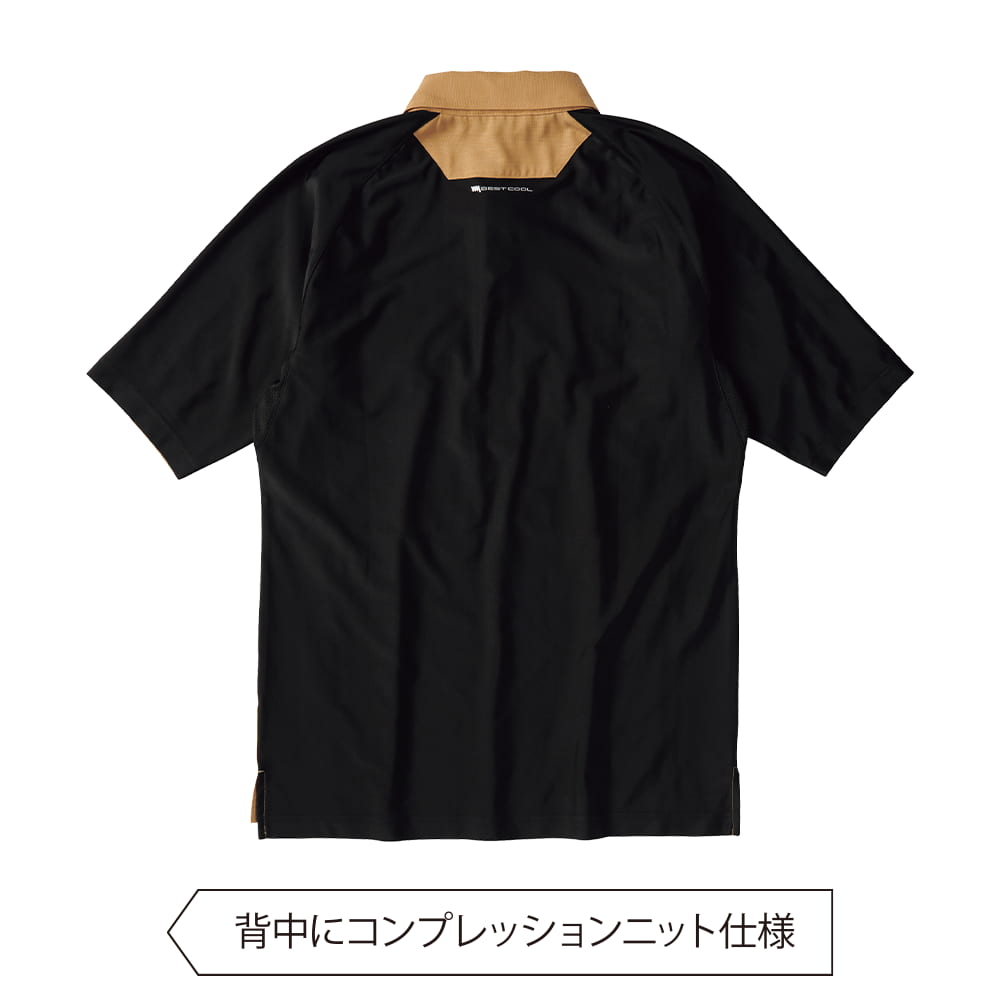ブラック