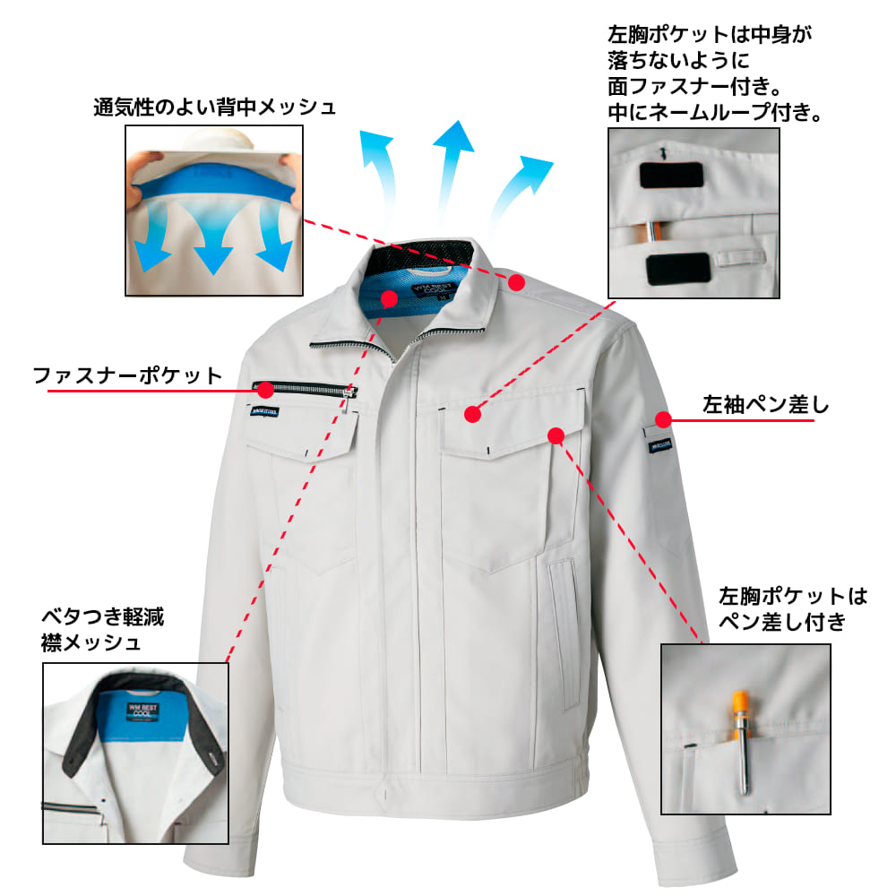 グレー