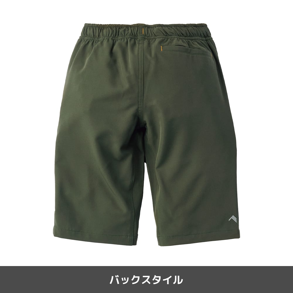 ダークグリーン