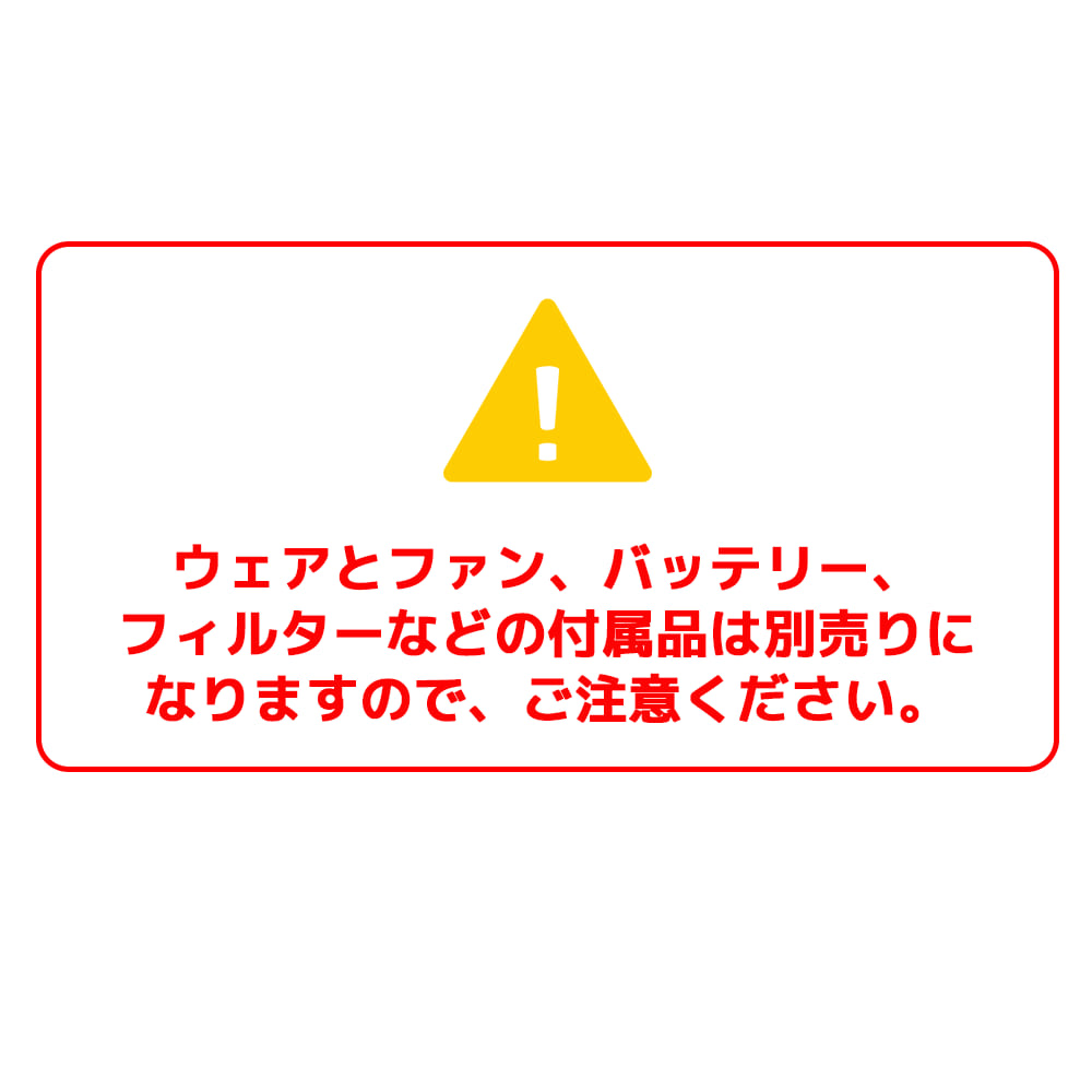 グレー