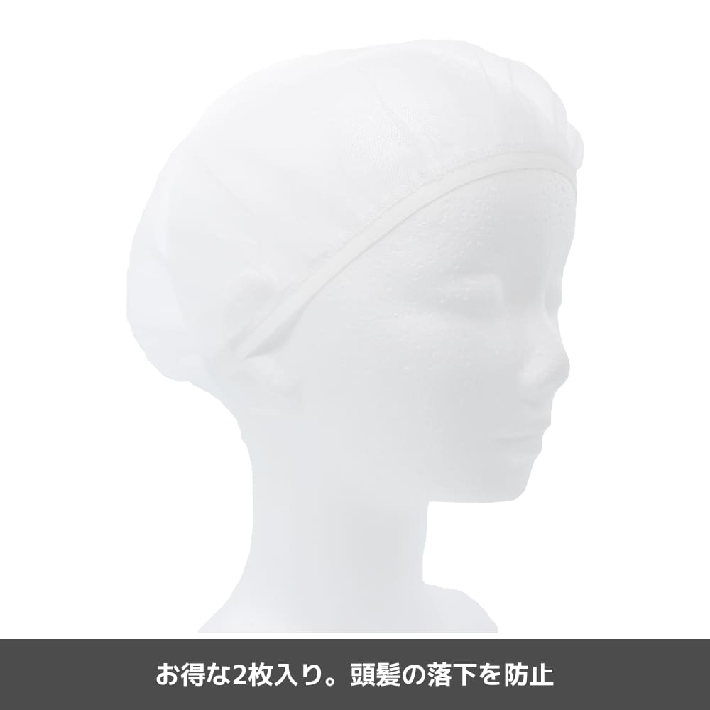 クロ