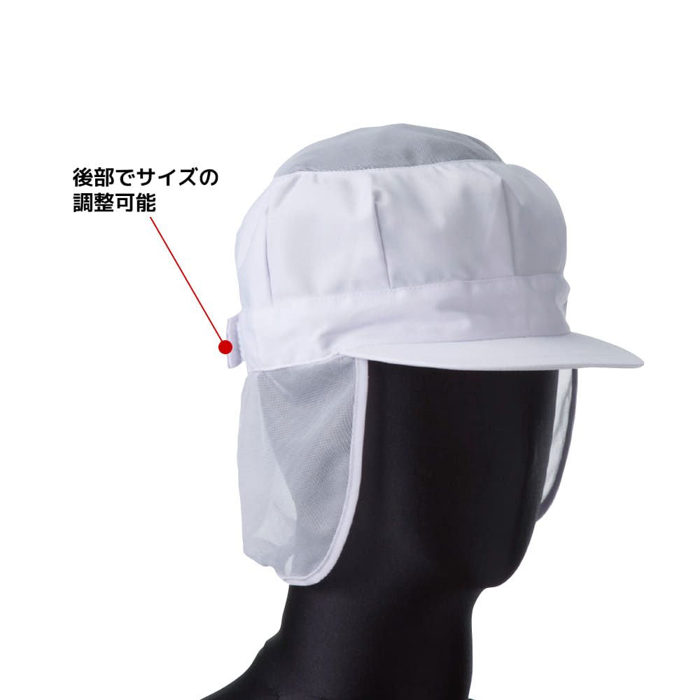 シロ