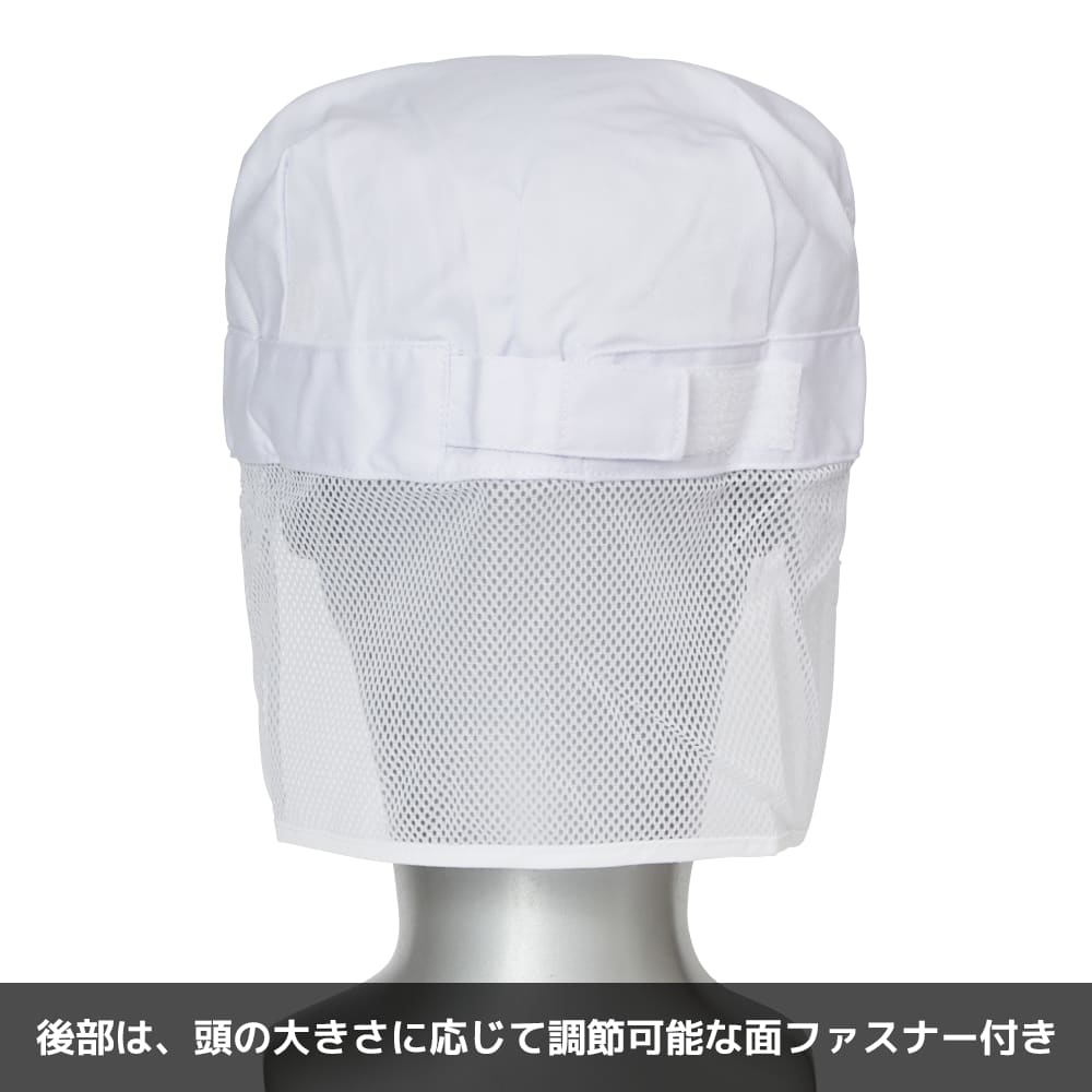 シロ