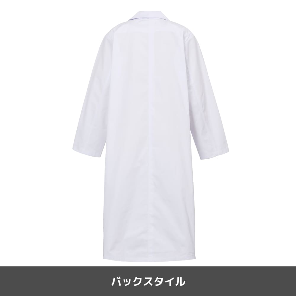 シロ