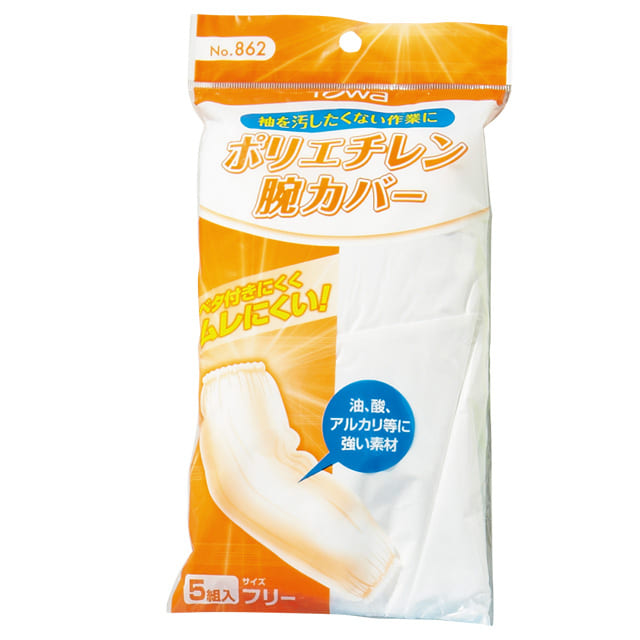 シロ