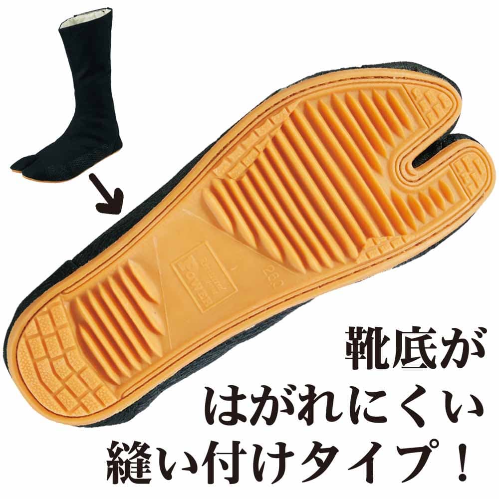 クロ