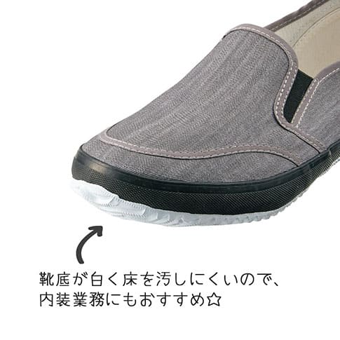 グレー