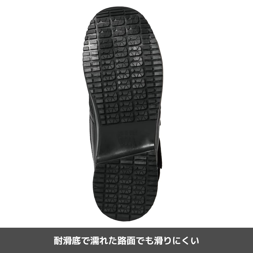 ブラック