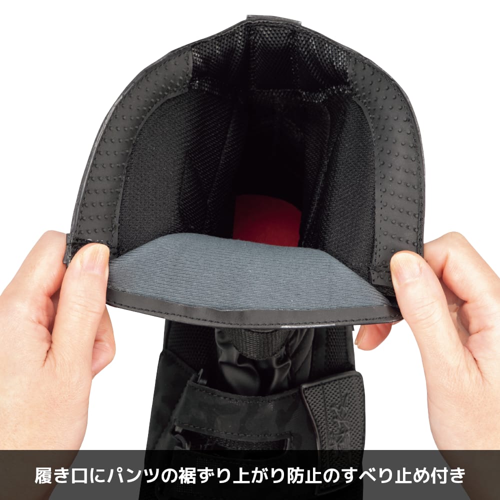 ブラック