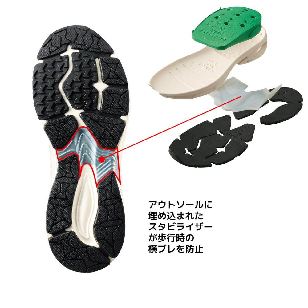 ファントムグレー
