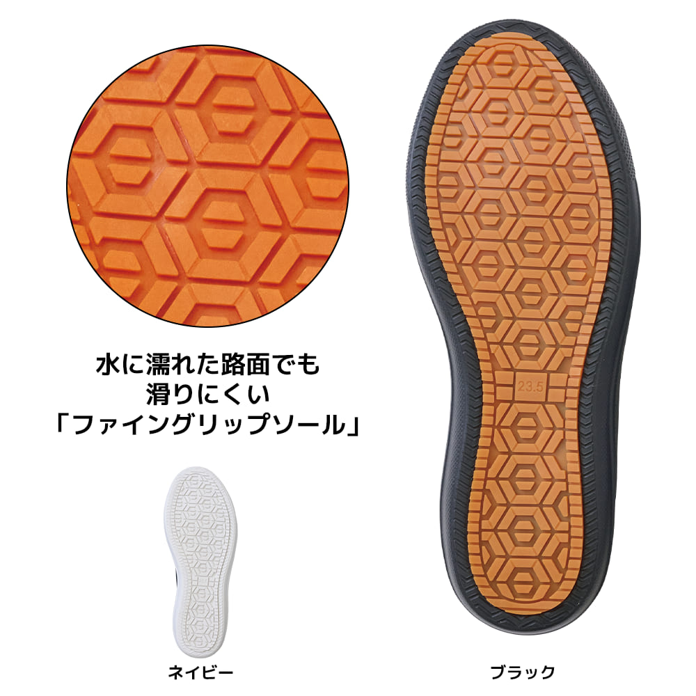 ブラック