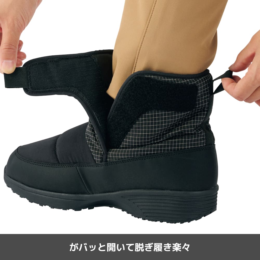 ブラックチェック