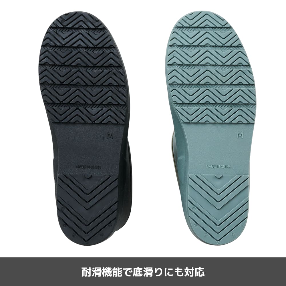 ブラック