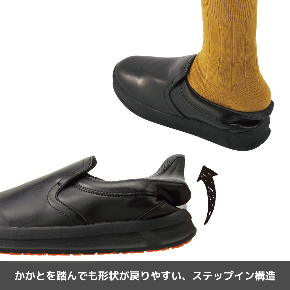 クロ