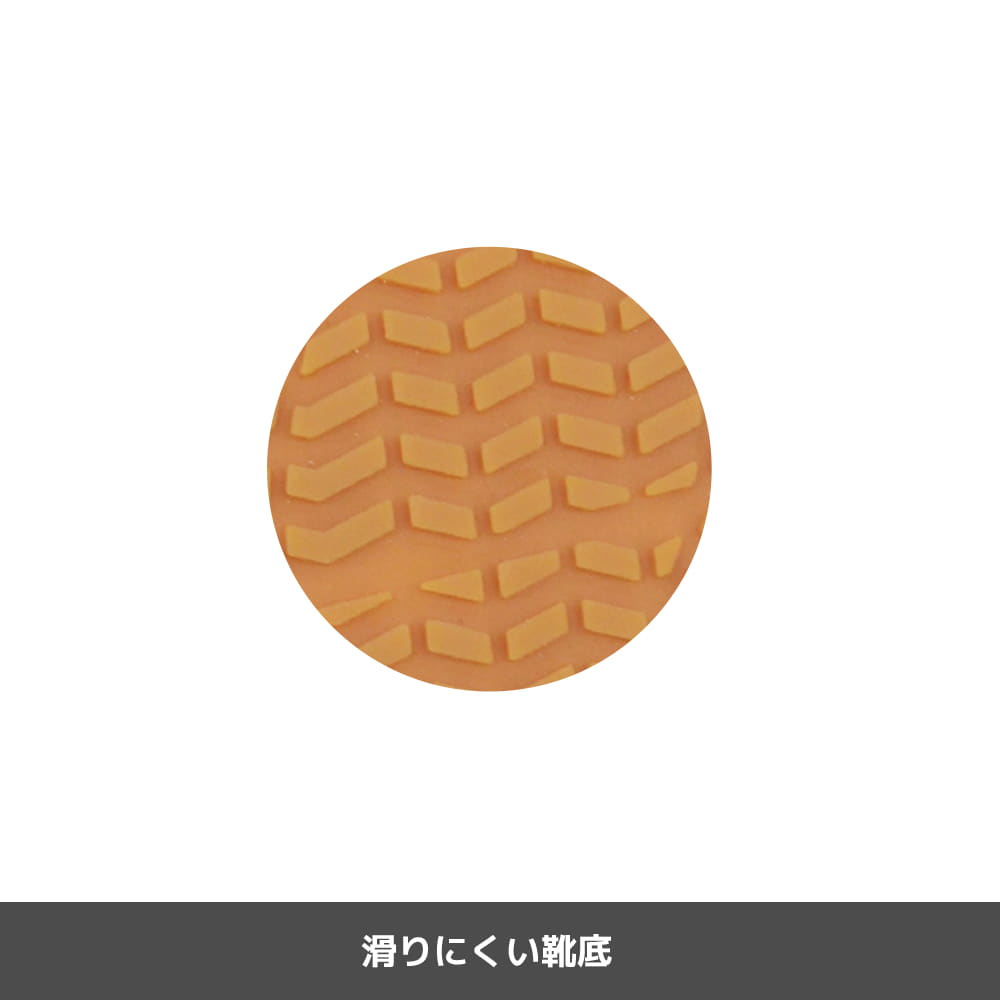 シロ