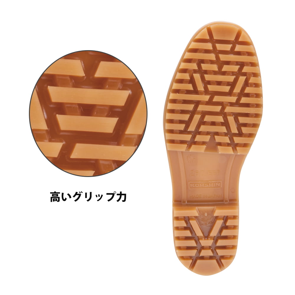 シロ