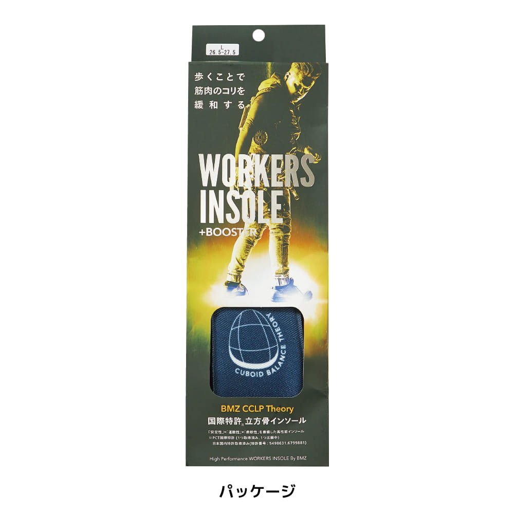コン