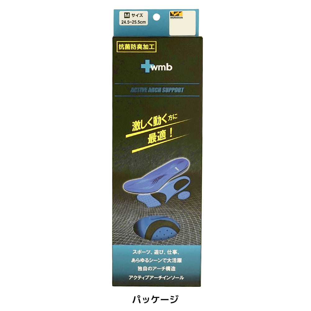 ブルー