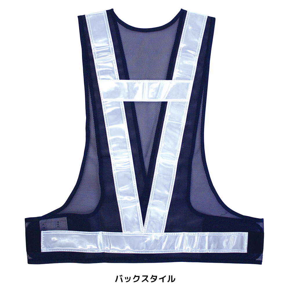 ネイビー×シルバー