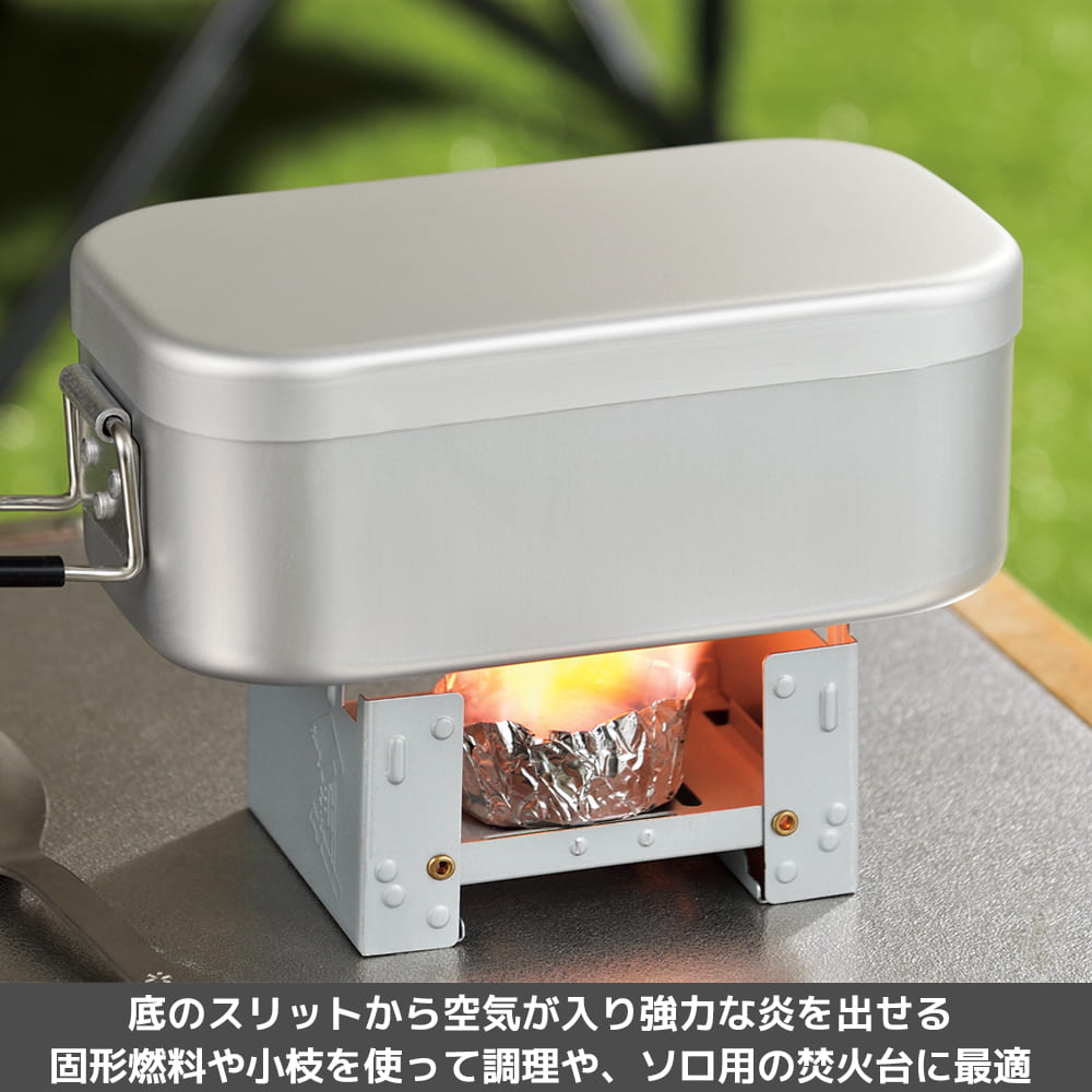 シルバー