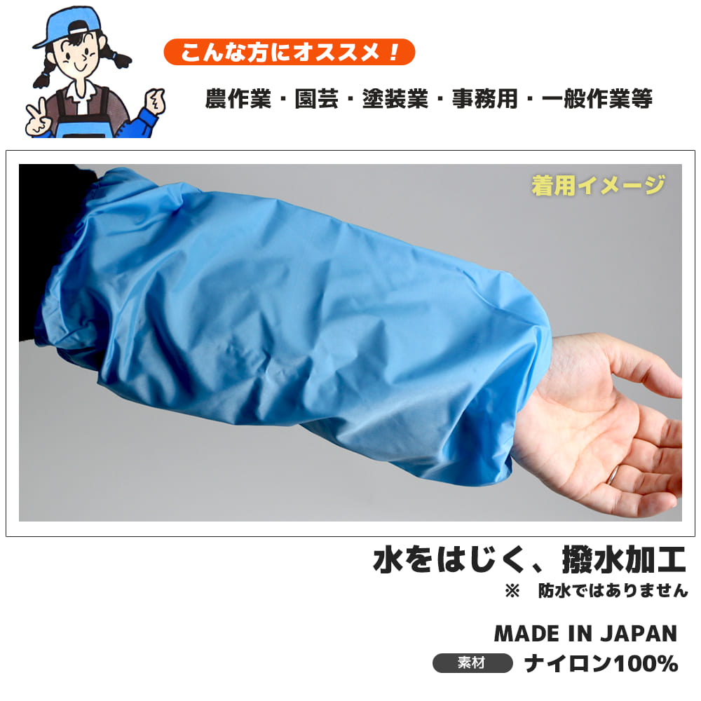 ホワイト