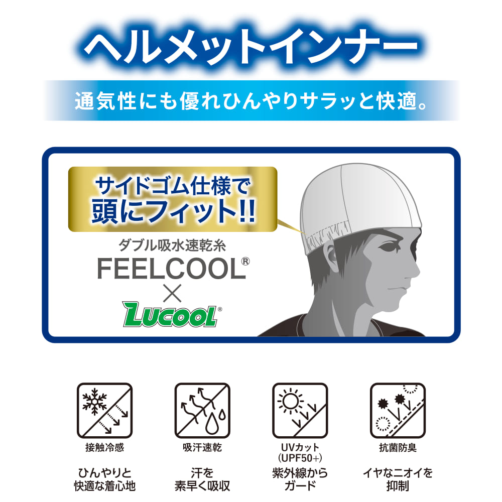 クロ
