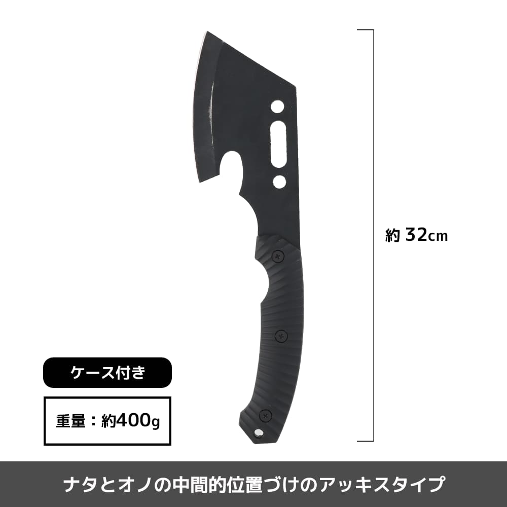 ブラック