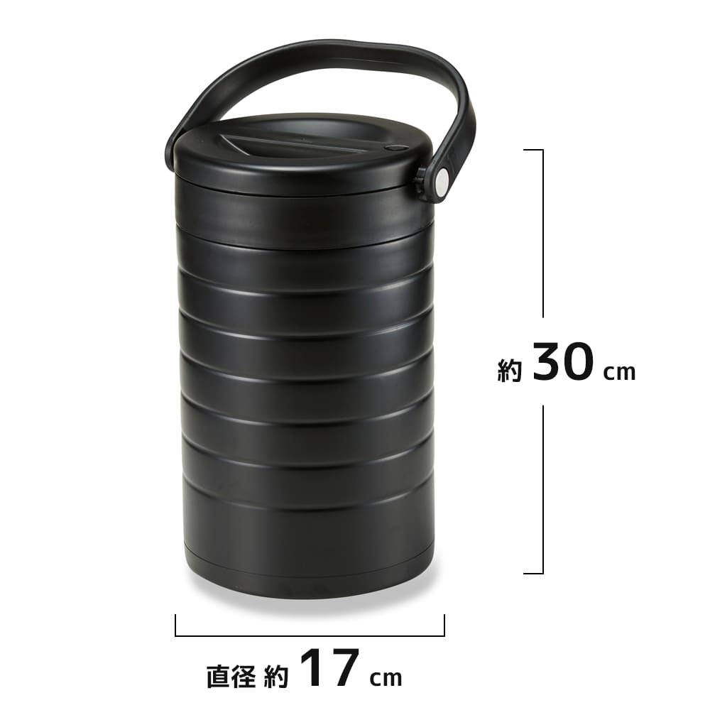 ブラック