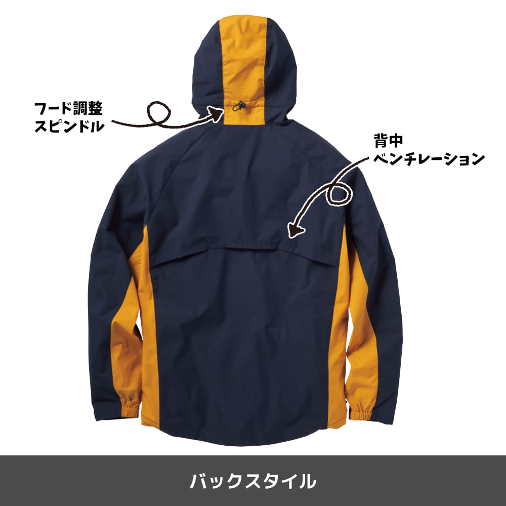 ブラック