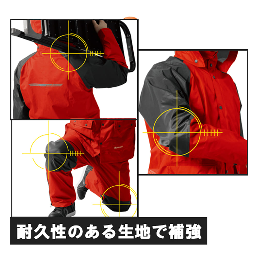 ブラック