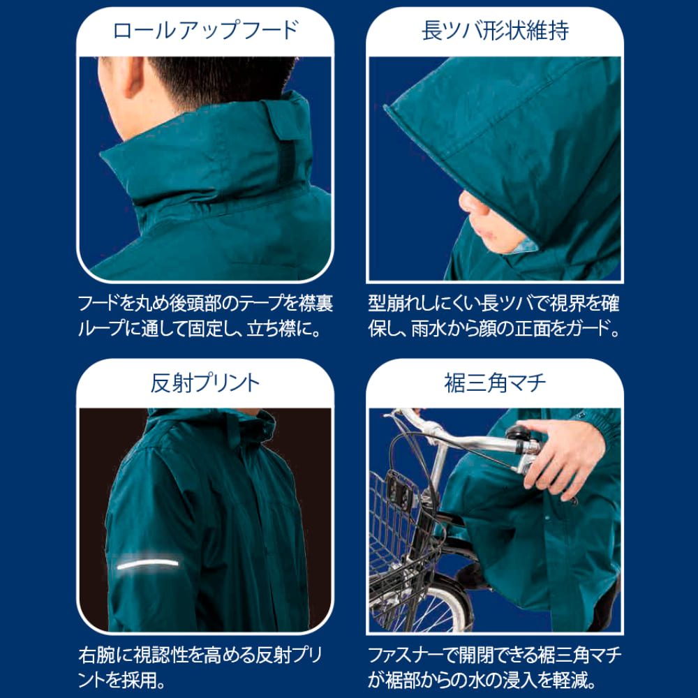 ブラック
