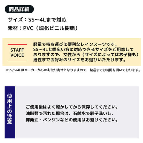 コン