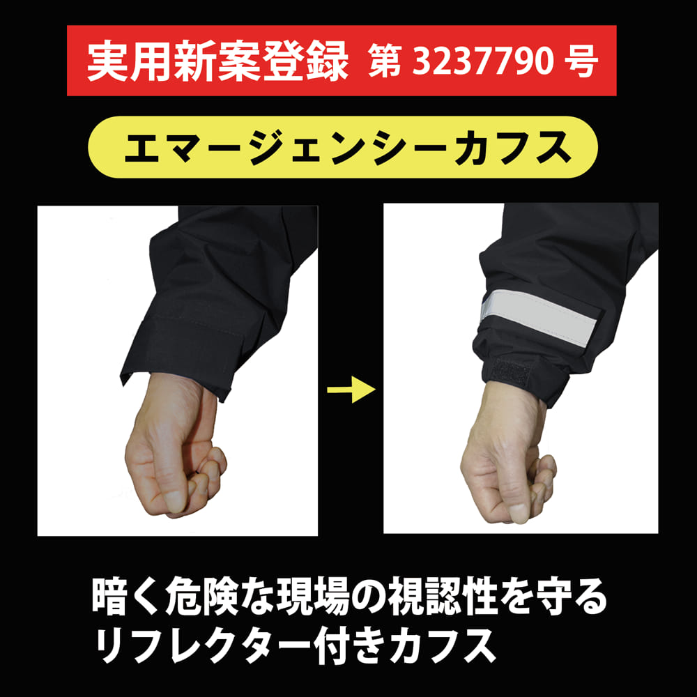 ブラック