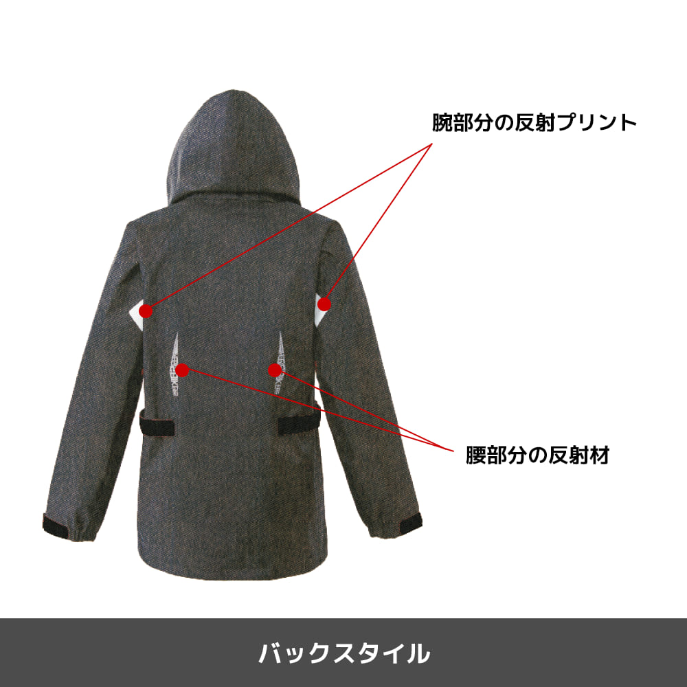 ネイビー
