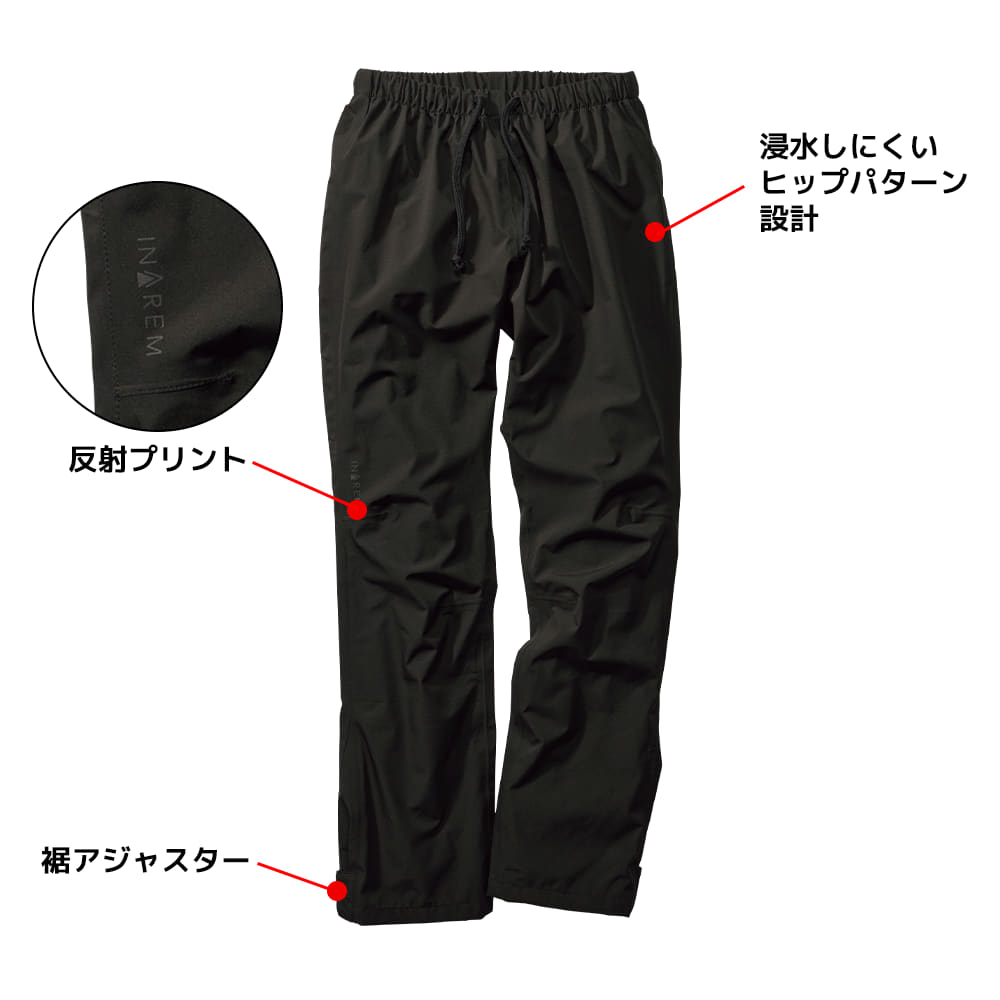 ブラック