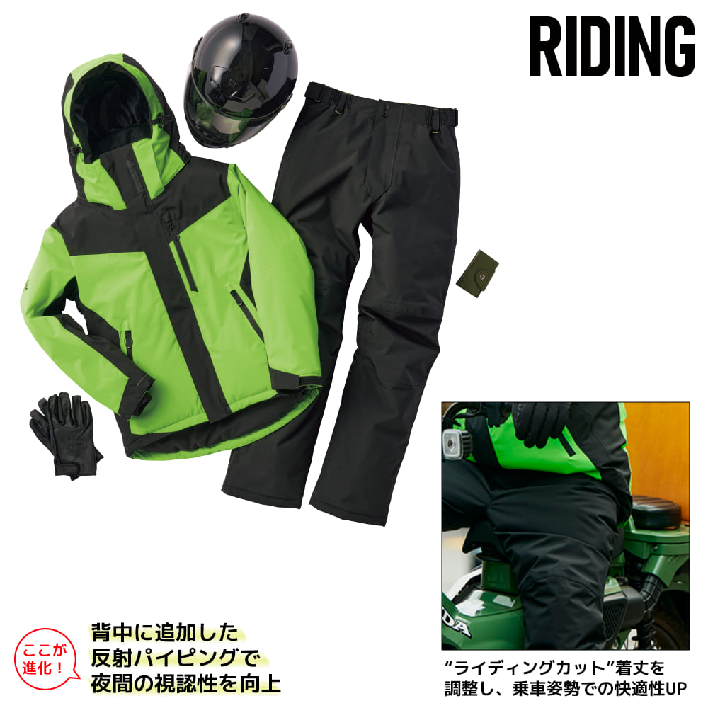 プロブラック