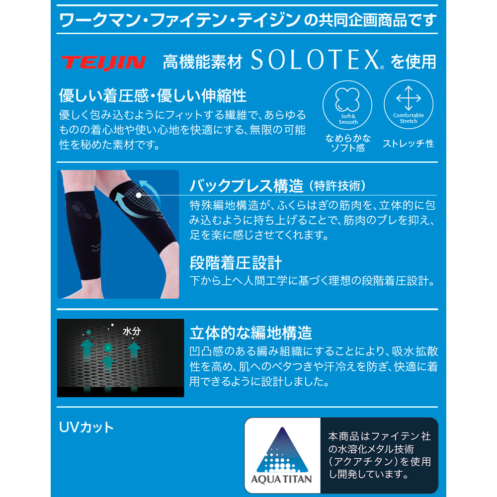 クロ