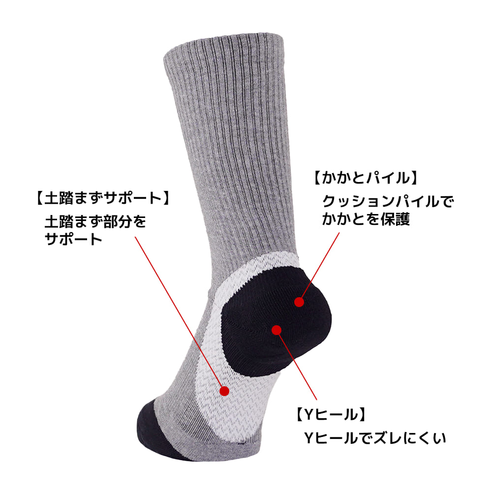 クロ