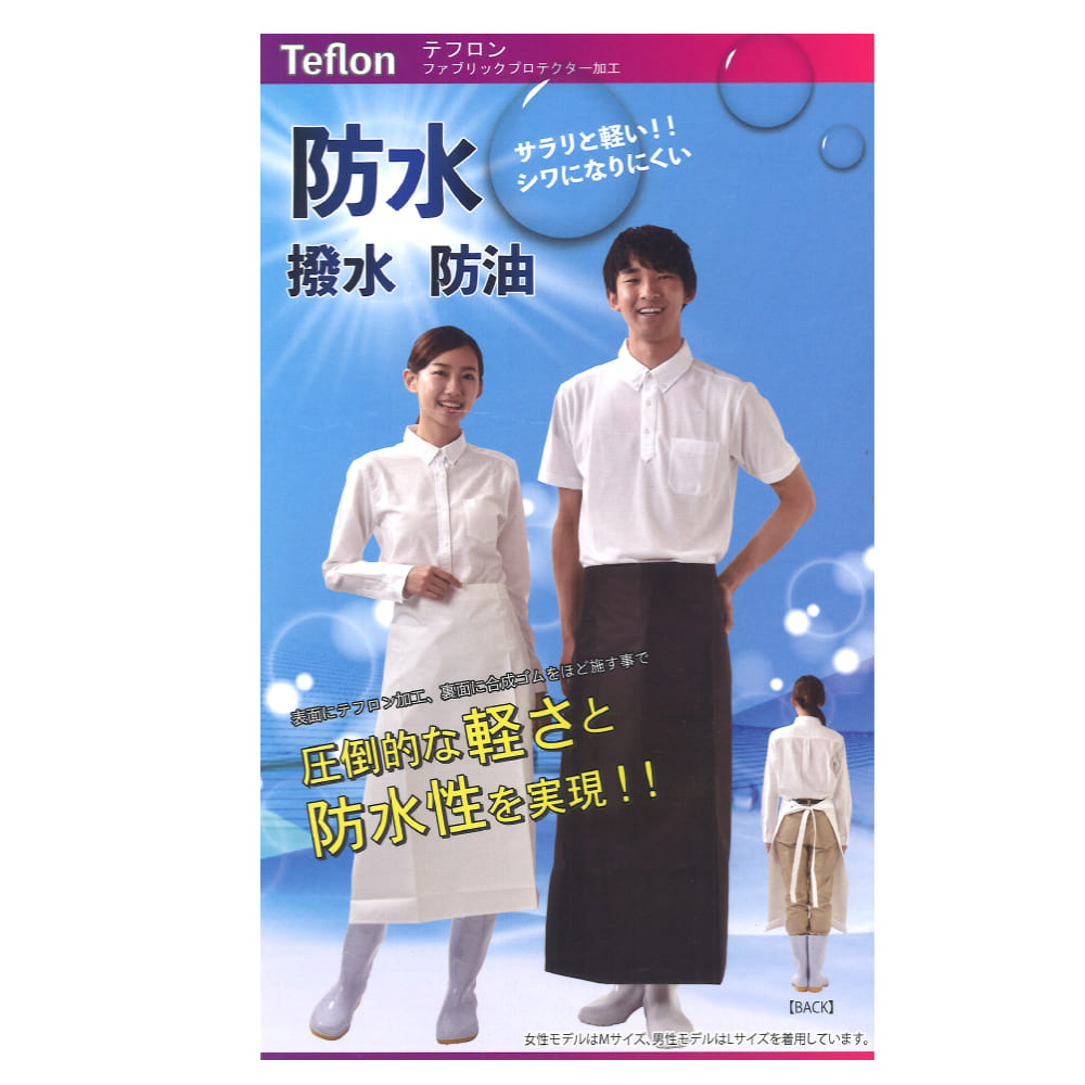 クロ