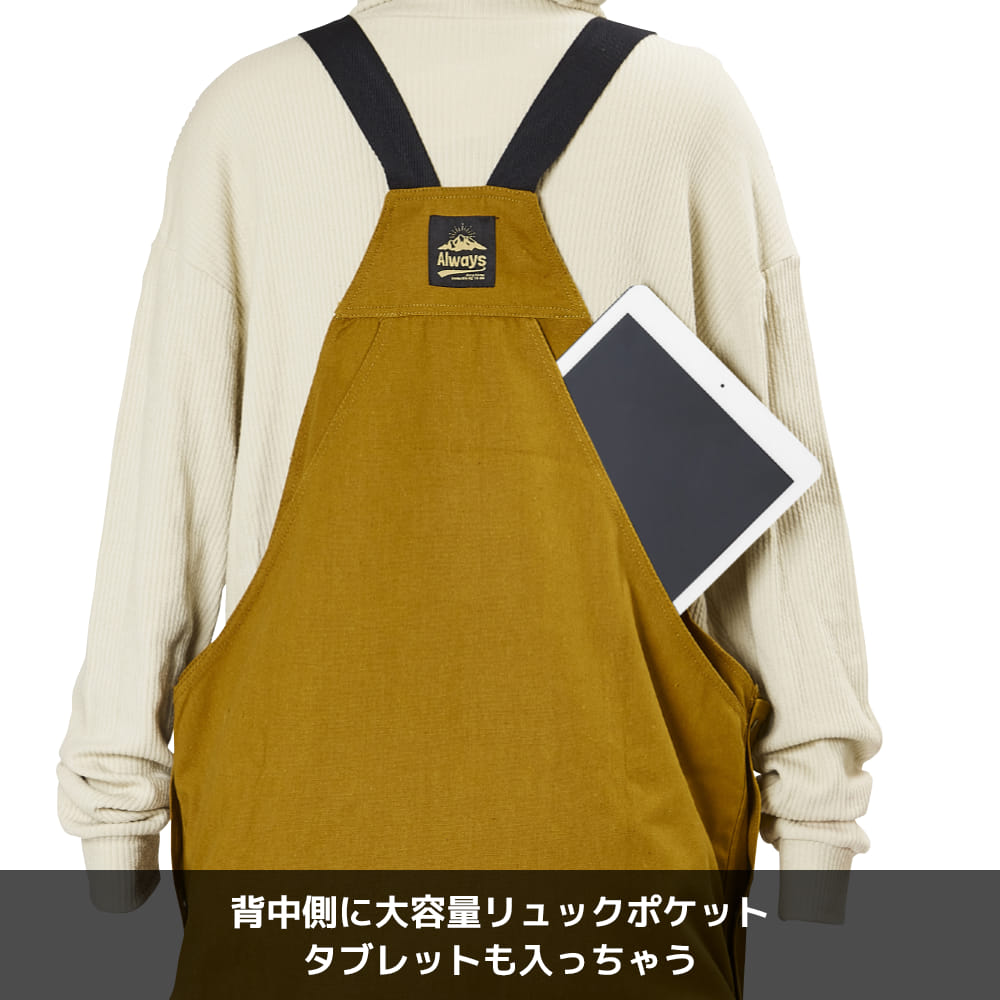 ネイビー