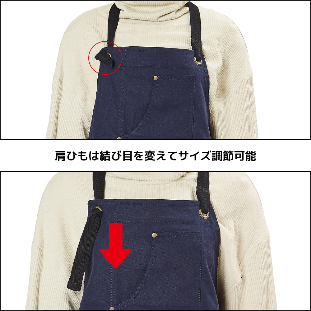 ネイビー