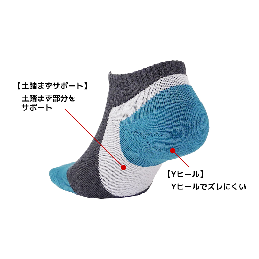 クロ