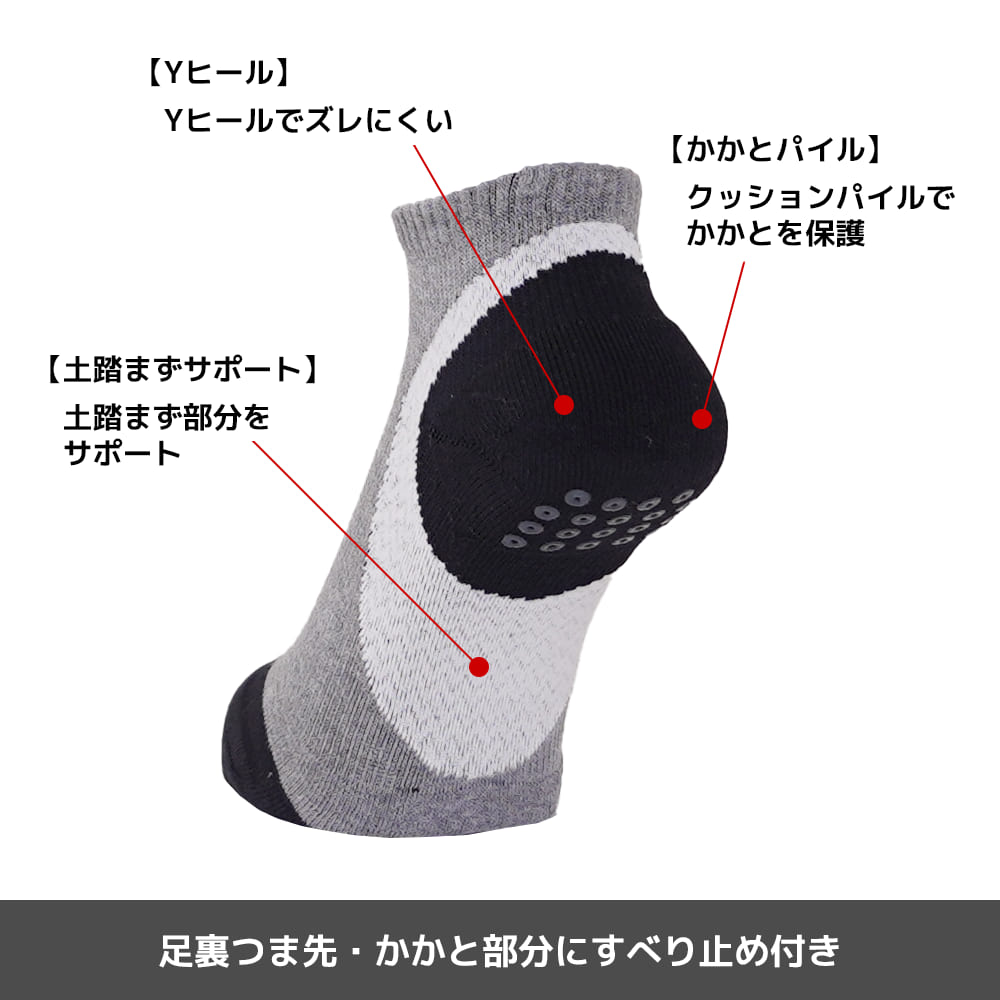 クロ