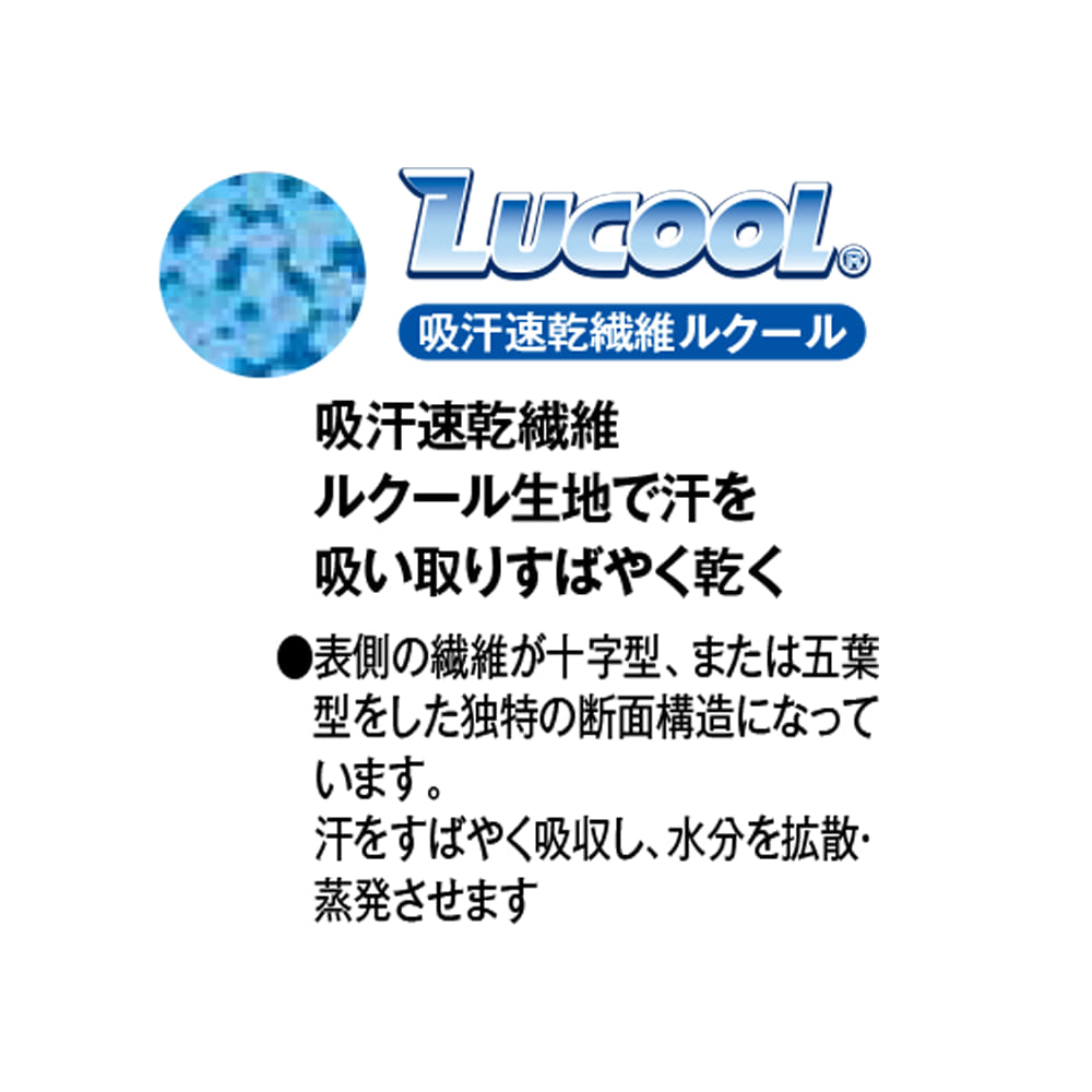 シロ