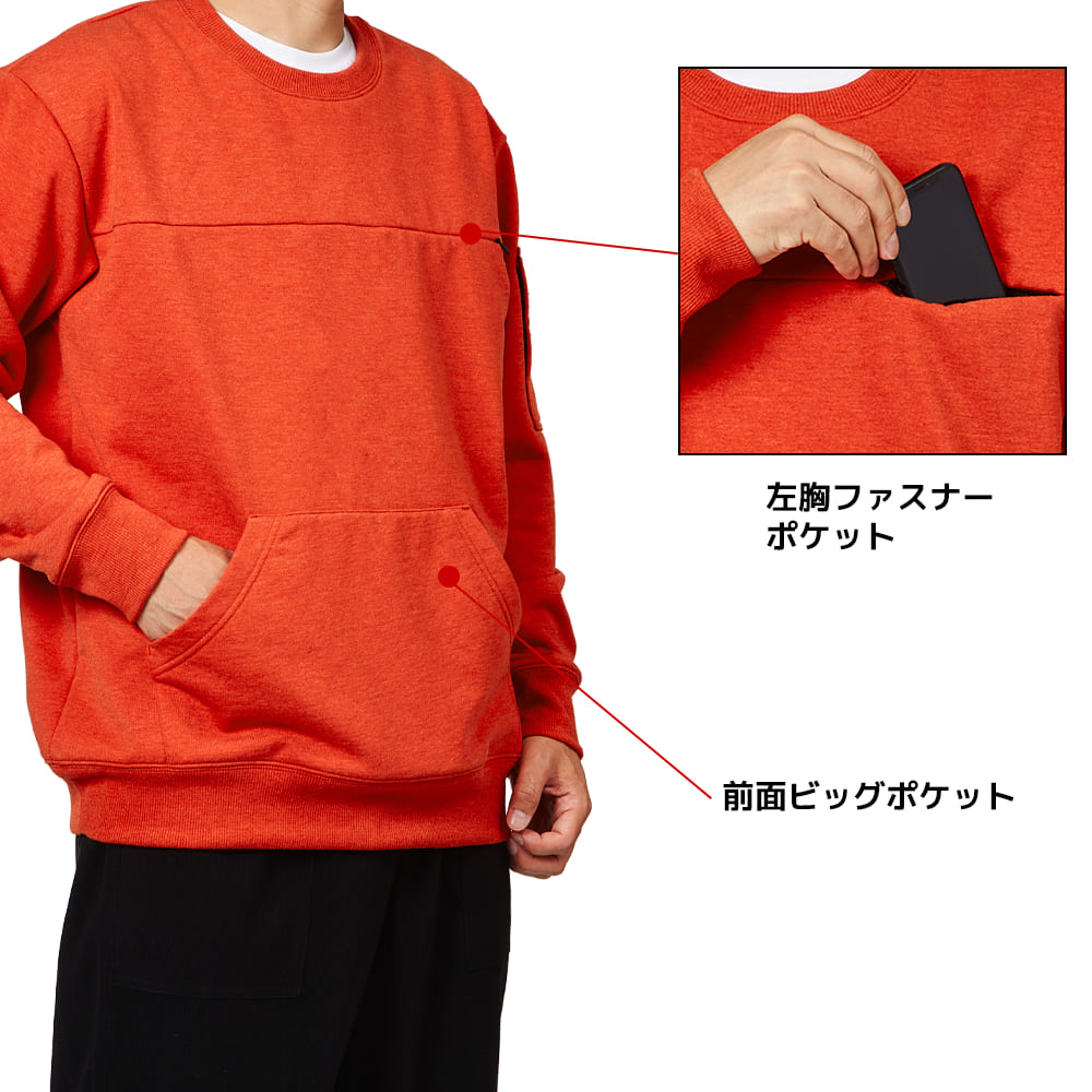 ブラック