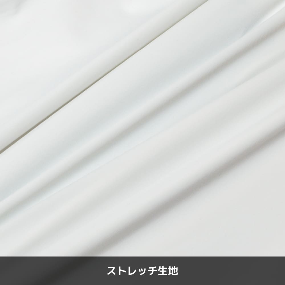 ホワイト